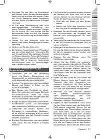 Страница 19