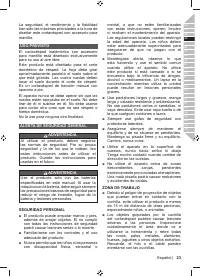 Страница 25