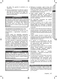 Страница 29