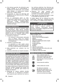 Страница 30