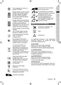 Страница 31