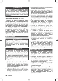 Страница 36