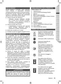 Страница 37