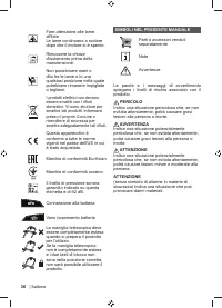 Страница 38