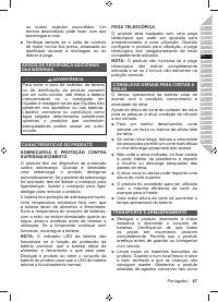 Страница 49