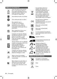 Страница 52