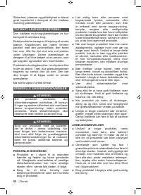 Страница 54
