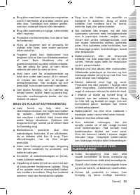 Страница 55