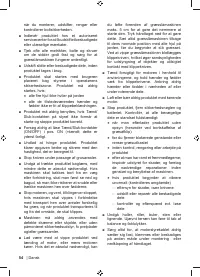 Страница 56