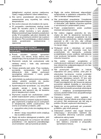 Страница 93