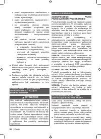 Страница 94