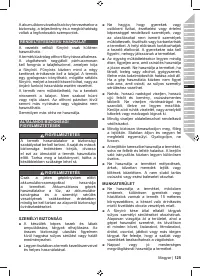 Страница 127
