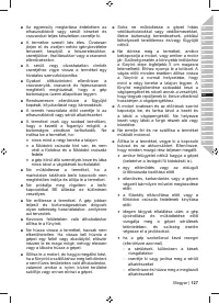 Страница 129