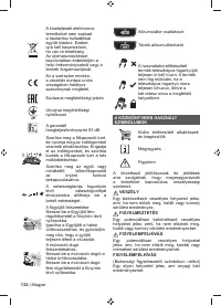 Страница 134