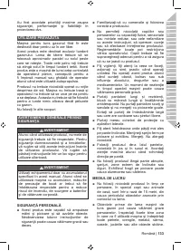 Страница 135