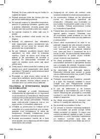 Страница 136