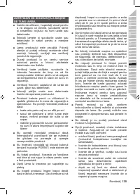 Страница 137
