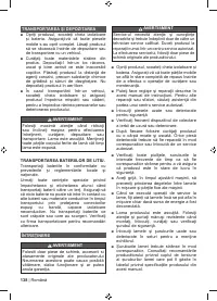 Страница 140