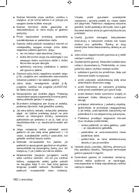 Страница 154