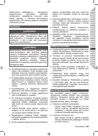 Страница 157