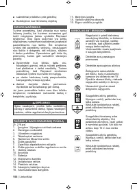 Страница 158