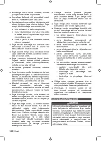 Страница 162