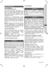 Страница 163