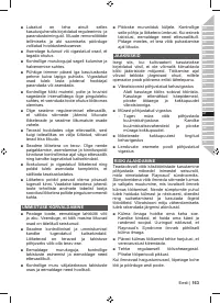 Страница 165