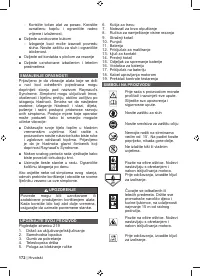 Страница 174