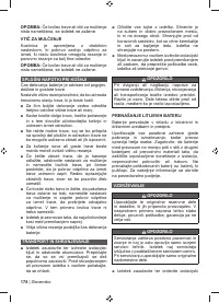 Страница 180