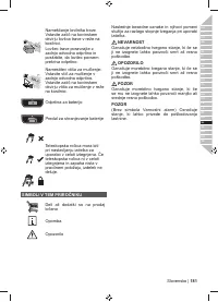 Страница 183