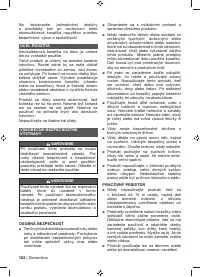 Страница 184