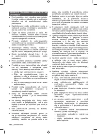 Страница 186