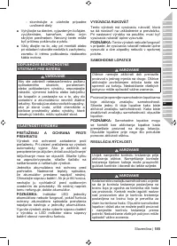 Страница 187