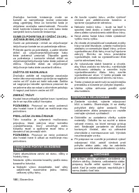 Страница 188