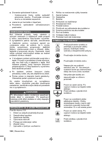 Страница 190