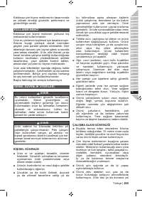 Страница 211
