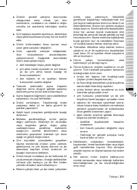 Страница 213