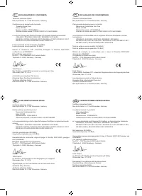 Страница 262