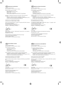 Страница 264