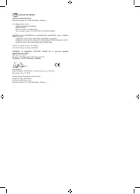 Страница 267