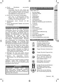 Страница 27