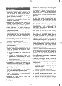 Страница 32