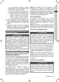 Страница 33