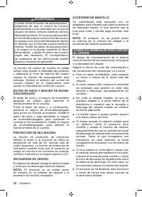 Страница 34
