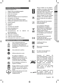 Страница 37