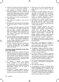 Страница 40
