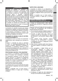 Страница 43