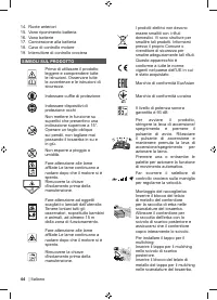 Страница 46