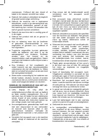 Страница 49